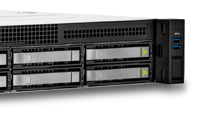 inwin IPC rs208-07 front view